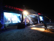 Sound & Light 1