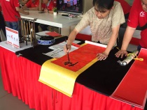 Talents 1