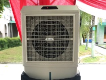 Equipment & AV 1