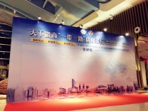 Stage & Backdrop & Carpeting 5